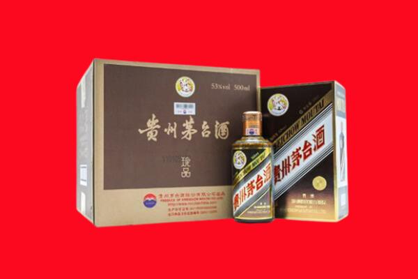 泸州龙马潭区回收珍品茅台酒