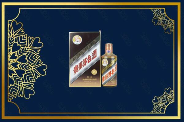 泸州龙马潭区回收彩釉茅台酒