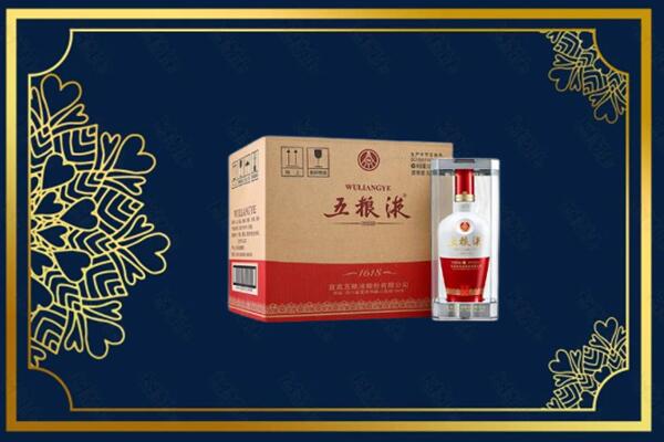 泸州龙马潭区烟酒回收整件五粮液
