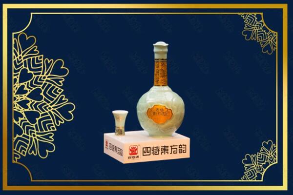 泸州龙马潭区烟酒回收四特酒