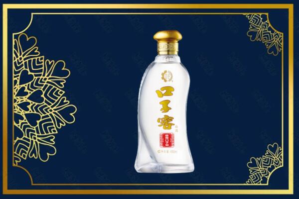 泸州龙马潭区烟酒回收口子窖